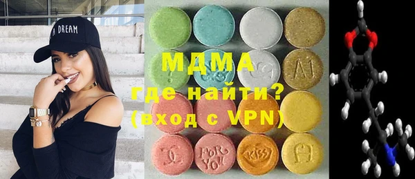 меф Богданович