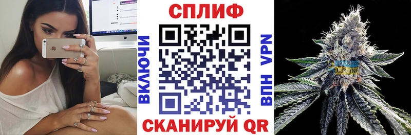Каннабис AK-47  мега зеркало  Шимановск  продажа наркотиков 